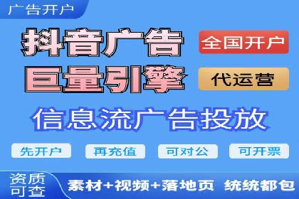 百度推广代运营公司案例：客户满意度高