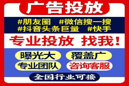 百度SEO推广公司案例解读：实战优化策略大揭秘